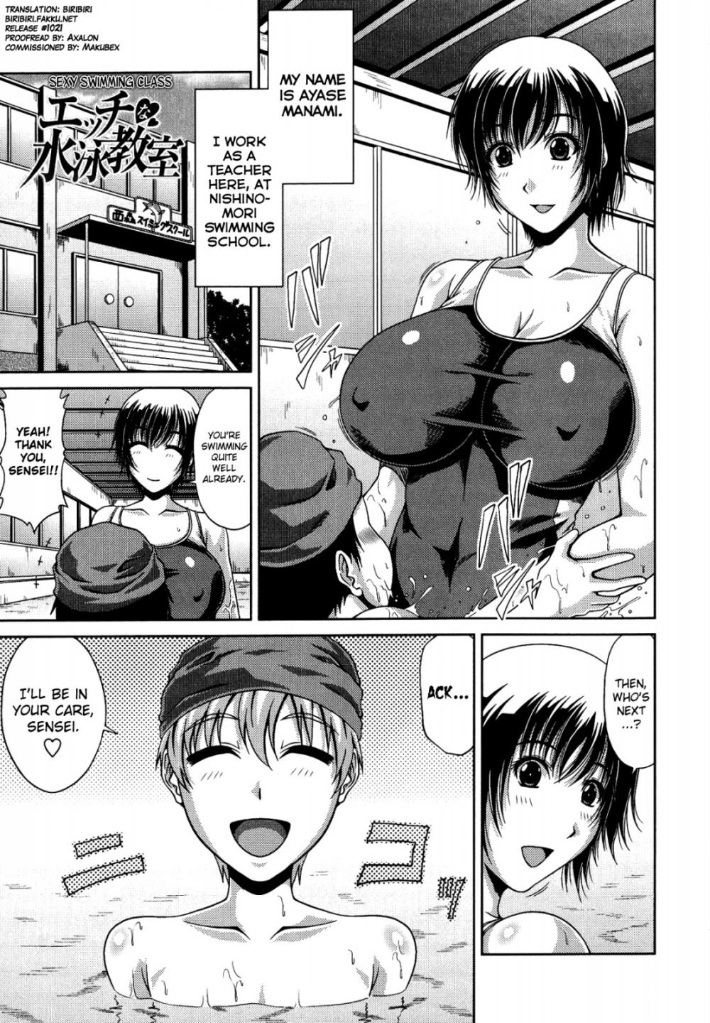 Hentai Manga Comic-Tomo Haha-Chapter 11-1